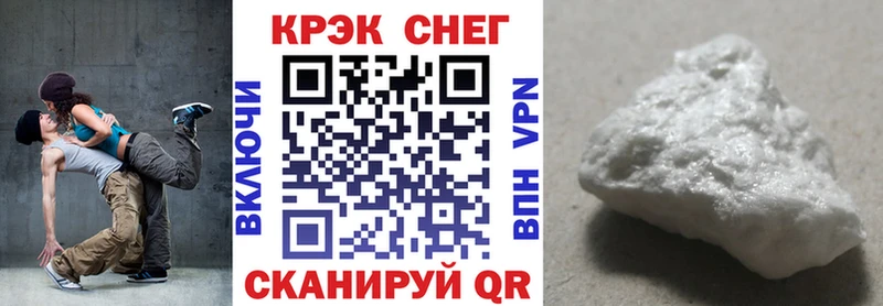 даркнет сайт  Пермь  COCAIN Перу 
