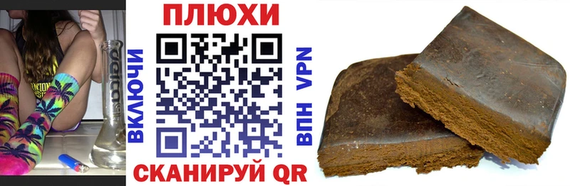 магазин  наркотиков  Пермь  mega ссылки  ГАШ Ice-O-Lator 