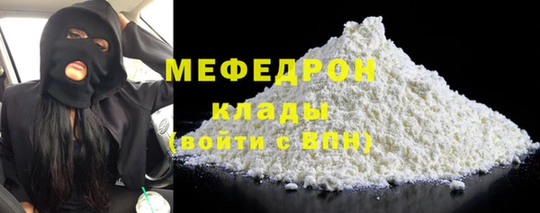 герыч Магадан