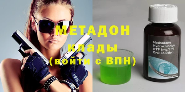 прущий лед Магас