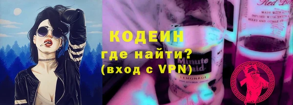 прущий лед Магас