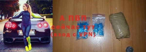герыч Магадан