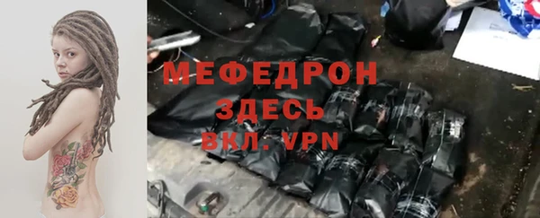 MDMA Premium VHQ Артём