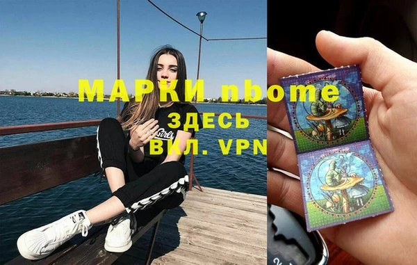 мдпв Майский