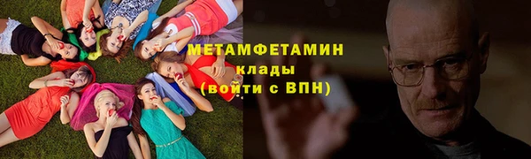 герыч Магадан
