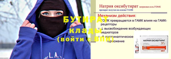 мдпв Майский