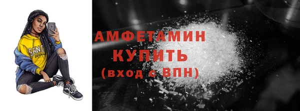 герыч Магадан