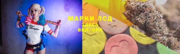 герыч Магадан