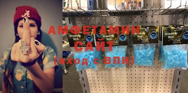 мдпв Майский