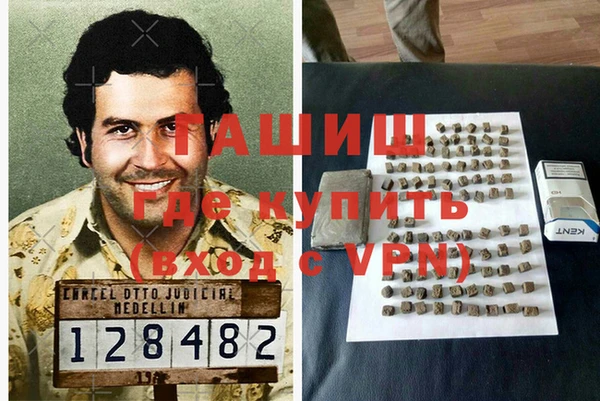 мдпв Майский