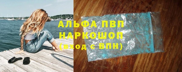 мдпв Майский