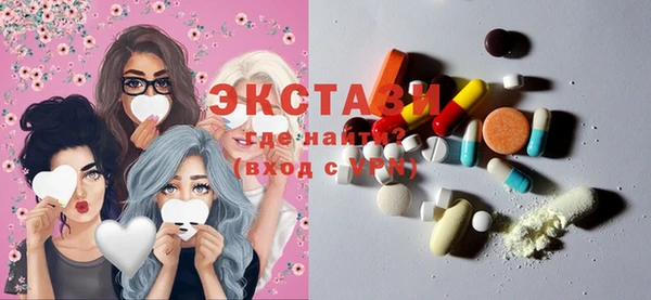 герыч Магадан