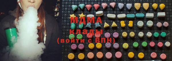 мдпв Майский
