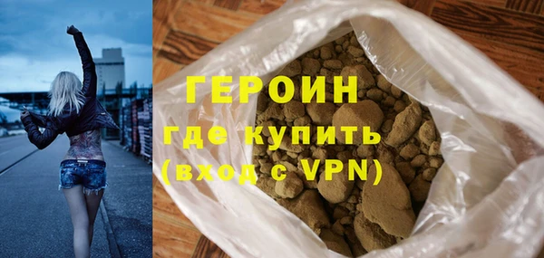 мдпв Майский