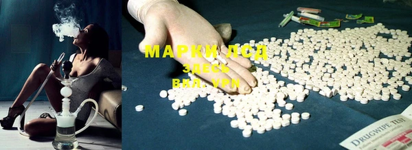 mix Медвежьегорск
