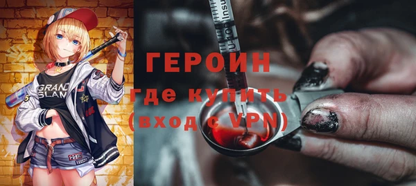 мдпв Майский