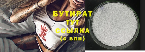 мдпв Майский