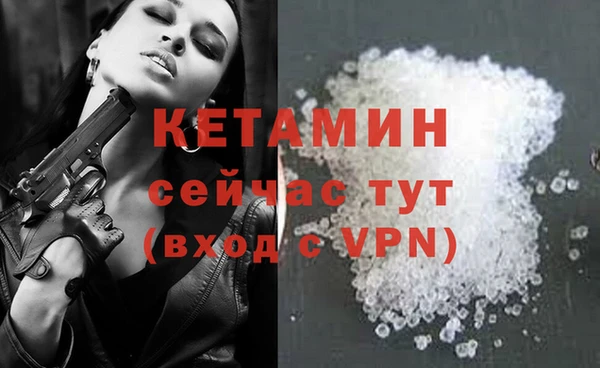 герыч Магадан