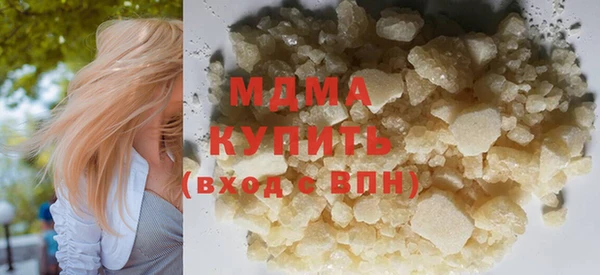 герыч Магадан