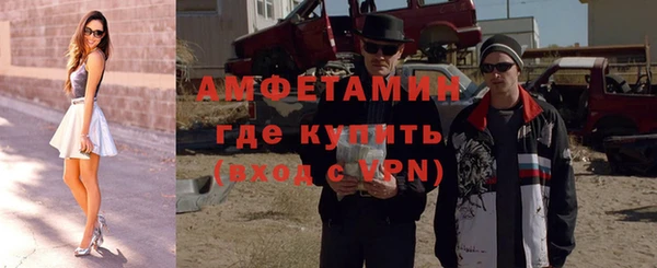 MDMA Premium VHQ Артём