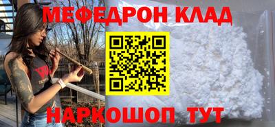 героин Кумертау