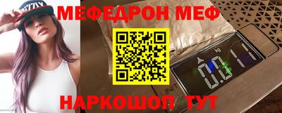 дурь Нальчик