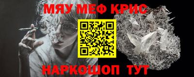 героин Кумертау