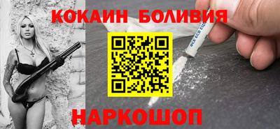 героин Кумертау