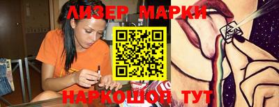 мефедрон Кунгур
