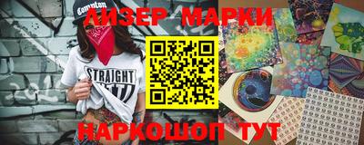 мефедрон Кулебаки
