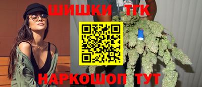 мефедрон Кунгур
