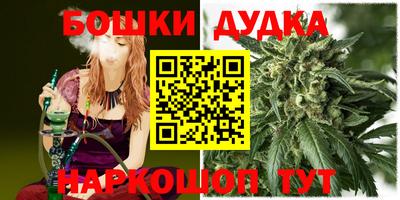 мефедрон Кулебаки