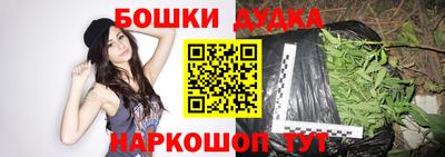 мефедрон Кунгур