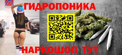 мефедрон Кулебаки
