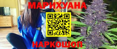 мефедрон Кулебаки