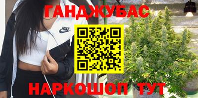 героин Кумертау