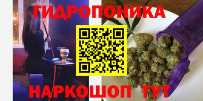героин Кумертау