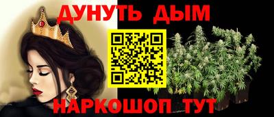 героин Кумертау