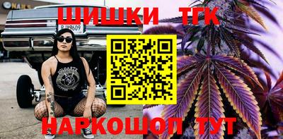 мефедрон Кулебаки