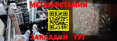 героин Кумертау