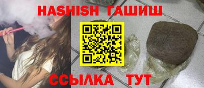 мефедрон Кулебаки