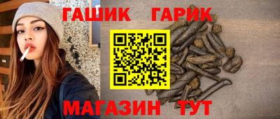 мефедрон Кулебаки