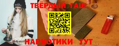 мефедрон Кулебаки