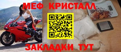 героин Кумертау