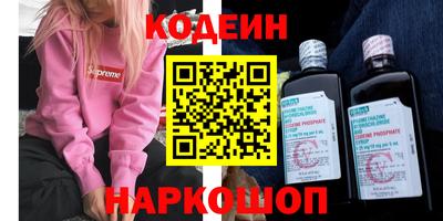 героин Кумертау