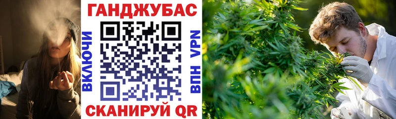 Каннабис AK-47  Пермь 